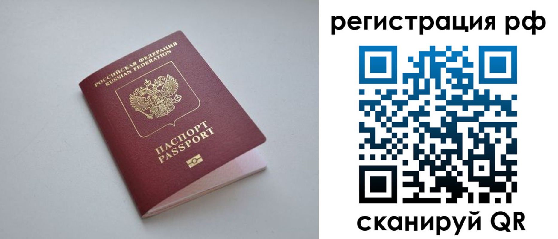 форма 3 в Усинске